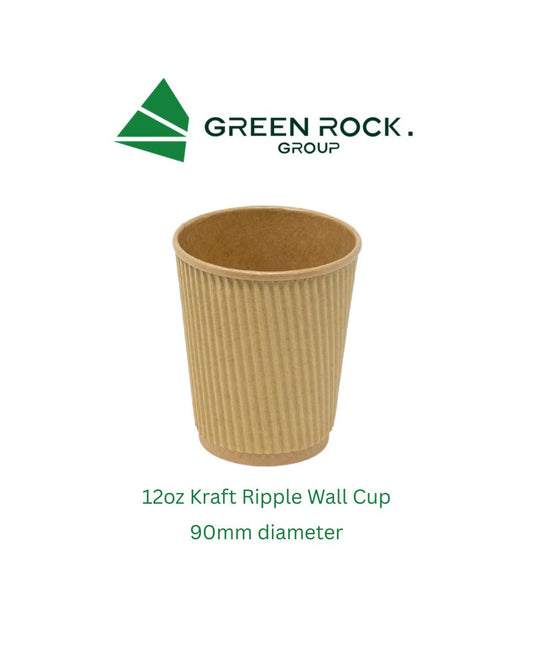 12oz Kraft Ripple Wall Cup (500)